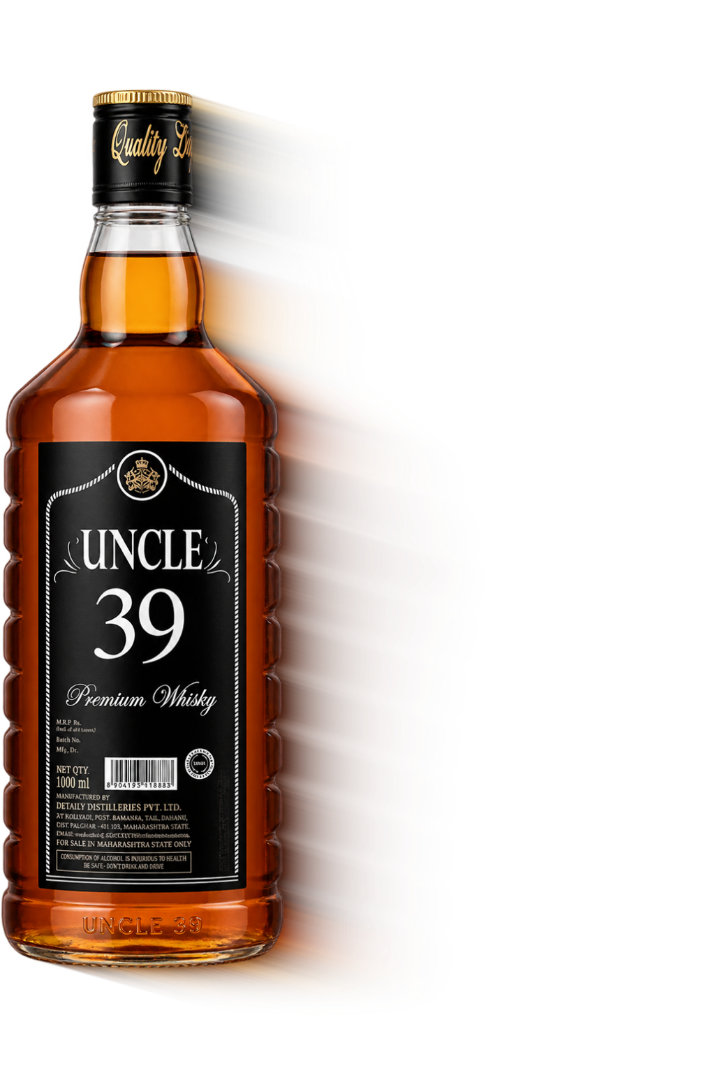 DJ Dark Reserve Rum